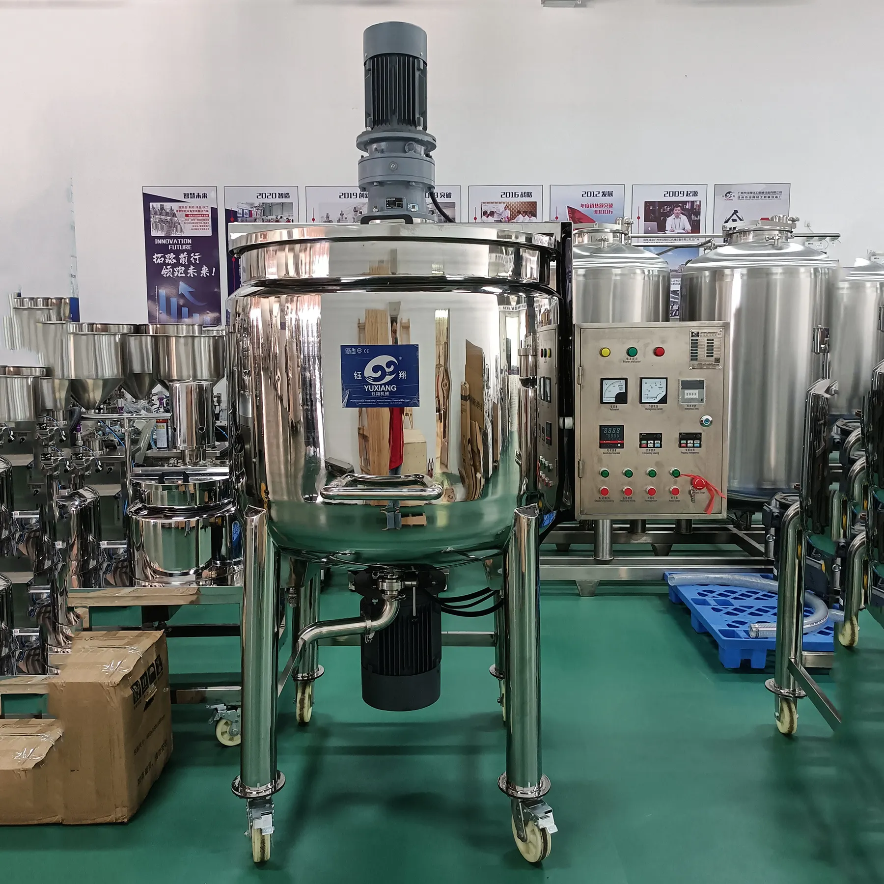 Customized 60L 100L 200L Homogenizer High Shear Mixer Tank Silverson Mixer Homogenizer Machine Cosmetic Machine Mixing Pump