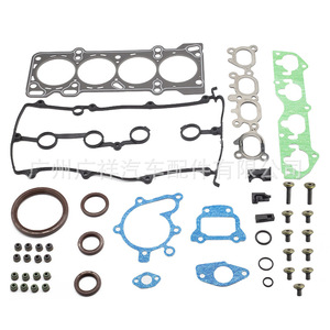 Cylinder Head <b>Gasket</b> Overhaul Kit 8FG6-10-271 For Mazda Formid 1.8 Engine STD Size - Product Image 1