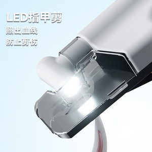 LED rechargeable <b>pet</b> nail <b>clippers</b> with file <b>for</b> dogs and cats - grooming supplies - Product Image 1