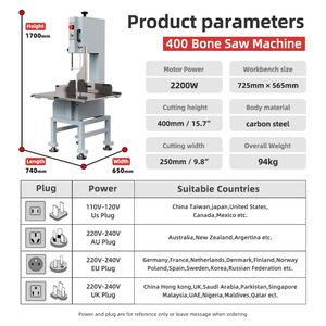 Thương mại xương đã thấy máy chất lượng cao xương cắt nhiệm vụ nặng nề thịt xương Máy cắt - Product Image 4