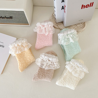 Chaussettes décontractées en molleton moelleux pour adolescentes