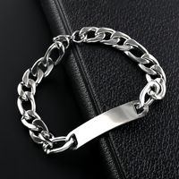 Style rétro en acier inoxydable quille chaîne Bracelet à la mode chaîne unique main décoration pour hommes femmes mode personnalité accessoire