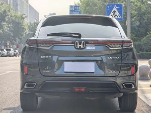 Voiture d'occasion très demandée, Honda UR-<span class=keywords><strong>V</strong></span> 370Turbo AWD Premium Edition 2020, immatriculée en juin 2021, kilométrage 58 000 km - Product Image 3