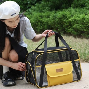 Cat <b>Carrier</b> Backpack Breathable Large Capacity For Cats Dogs Travel Single Shoulder Yellow Gray 5-7kg <b>Pet</b> Bag - Product Image 2