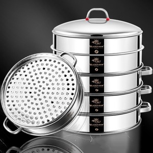 Oudon Stainless Steel <b>Steamer</b> 304 Multi Layer Large Capacity For Buns Commercial Household Use - Product Image 1