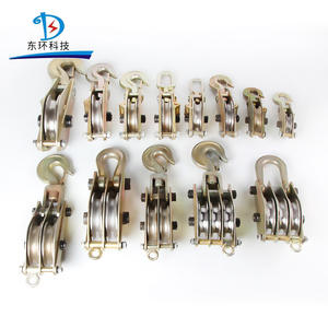 Poulies en fer avec roues en acier, plateformes de levage à crochet et à anneau, options à une, deux ou trois roues, poulies de levage de 1T à 10T - Product Image 3