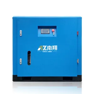 10hp 8bar 1m3/min 35cfm 116psi Permanent Magnet motor Power Frequency screw air compressor 7.5kw