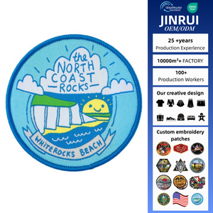 رقع مطرزة بالجملة بتصاميم إبداعية، رقع مطرزة من الشنيل للملابس والقبعات والحقائب، رقع مطرزة مخصصة - Product Image 2