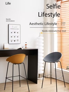 Taburete de <span class=keywords><strong>Bar</strong></span> Moderno Nórdico Minimalista de Plástico Perforado con Patas Metálicas, Taburete de Barra para Isla de Cocina, <span class=keywords><strong>Bar</strong></span> en Casa - Product Image 2