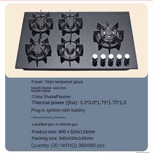 Hot Sale Custom Kitchen Gas Stove Italian Kitchen Enamel Ceramic <b>Glass</b> Cast Iron Parts Electric Solar Power for Outdoor Cooking - Product Image 5