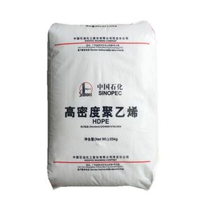 Granulés HDPE PE80 vierges, qualité film et tuyauterie, blanc TR480M, prix direct usine - Product Image 1