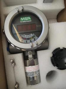 NUEVOS Detectores de Gas DF-8500 ORIGINALES 4XR 5XR - Product Image 3