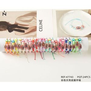 Braccialetti Colorati in Pelle con Conchiglie, Pulsera Tubo, 24 Pezzi, Bracciali Avvolgenti alla Moda - Product Image 3