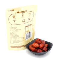 Verse Siroop Meidoorn Fruit Snacks Van Gerenommeerde Chinese Voedselfabriek Geconserveerde Fruitspecialiteit