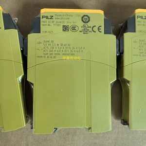 Relés de Seguridad Pilz Pnoz X2.8P 24Vdc 777301 787301 Fabricados en Alemania - Product Image 3