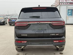 Jetour X90 Plus <span class=keywords><strong>7</strong></span> <span class=keywords><strong>places</strong></span>, <span class=keywords><strong>voiture</strong></span> à essence économique, SUV, Jetour X90 Plus, voitures d'<span class=keywords><strong>occasion</strong></span> - Product Image 5