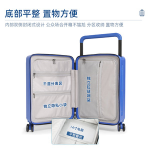 Valise à roulettes bleue personnalisée 20 pouces avec fermeture éclair durable, roues pivotantes et serrure, bagage de voyage d'affaires unisexe - Product Image 4