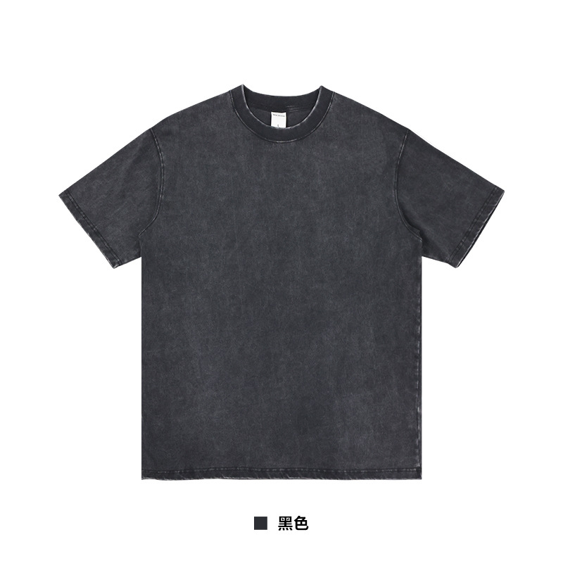 สีดำแบบเซอร์