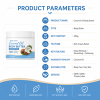 Beurre corporel hydratant et éclaircissant à l'huile de coco, naturel et biologique, pour une hydratation intense de tous types de peau