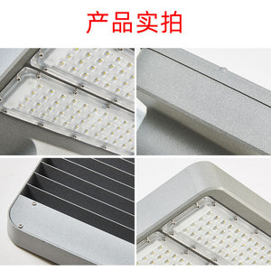 ไฟถนน LED 150w 200w อลูมิเนียมอัลลอยด์ ประเภทที่ 3 โมดูลไฟส่องสว่างถนนเทศบาล หัวโคมไฟกลางแจ้ง - Product Image 2