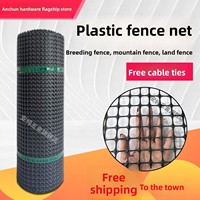 Clôture en filet plastique pour l'agriculture, anneau de protection pour bassin à poissons, filet de barrière pour maïs et poulets, clôture d'isolation domestique, jardin potager