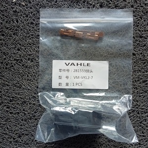 ตัวเก็บกระแสไฟฟ้า VAHLE รุ่น SA-KESR32-55F-5-14HS-0-04-06-06 ทำจากเหล็ก สำหรับโรงงานผลิต - Product Image 4
