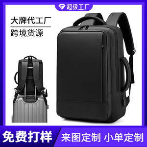 Super Factory Men's Business <b>Backpack</b> 20-35L <b>Waterproof</b> Computer Interlayer Outdoor Travel With Usb Charging Port - Product Image 5