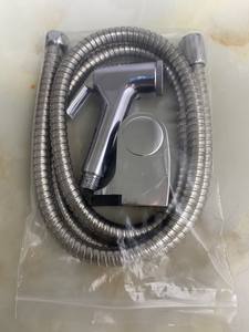 Pistolet de pulvérisation pour toilettes <span class=keywords><strong>noir</strong></span> <span class=keywords><strong>mat</strong></span>, laveuse pour femmes, ensemble IShattaf, pulvérisateur manuel pour bidet, pistolet de pulvérisation pour salle de bain, toilettes - Product Image 2