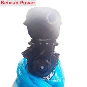 1.8L บล็อกยาวสำหรับ Volkswagen Golf 6 Passat Skoda Octavia EA888ยอดเยี่ยม Gen <span class=keywords><strong>2</strong></span> CDA Engine - Product Image 4