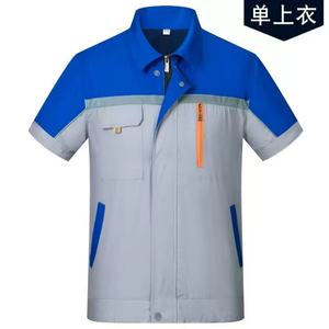 Ensemble de vêtements de travail réfléchissants sur mesure, directement de l'usine, en coton durable, uniforme à manches courtes/longues pour le secteur pétrolier et le lavage de voitures - Product Image 3