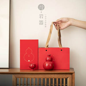Juego Calentador de Vino de Calabaza China, 200 ml, Cerámica, Una Jarra y Dos Tazas, Dispensador de Vino Rojo Colorido para el Hogar - Product Image 3