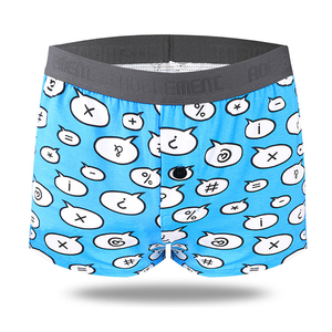 Sous-vêtements pour hommes en coton jersey imprimé sur mesure - Product Image 2