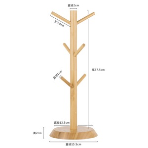 Bamboo Easy Home Japanese Minimalist Water Cup Holder <b>Tree</b>-Shaped <b>Mug</b> Holder Hanging Shelf Storage Hanging Design - Product Image 5