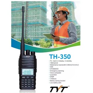 TYT <strong>TH</strong>-350 Three Bands 150/220/450Mhz <strong>High</strong> Quality Two Way <strong>Radio</strong> Long Range Walkie Talkie - Product Image 4