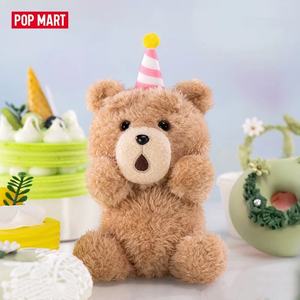 <span class=keywords><strong>POP</strong></span> MART Boîte Mystère Originale en PVC, Jouet Tendance, Boîtes Mystères de Figurines Tendance Collaboratives de Styles Variés - Product Image 3