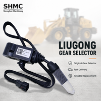 Produit 100% original en stock, livraison rapide, pièces de transmission pour chargeuse sur pneus LIUGONG, sélecteur de vitesse, levier de commande de changement de vitesse