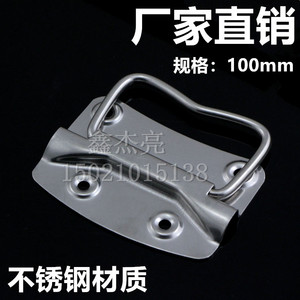 ด้ามจับสแตนเลส 100 มม. ทนทานสำหรับกล่องอุปกรณ์อุตสาหกรรม - Product Image 5