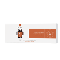 DRHG Nouvelle Ampoule Revitalisante et Hydratante pour la Peau 5ml 5 Flacons Sérum Facial Hydratant à l'Hyaluronate de Sodium