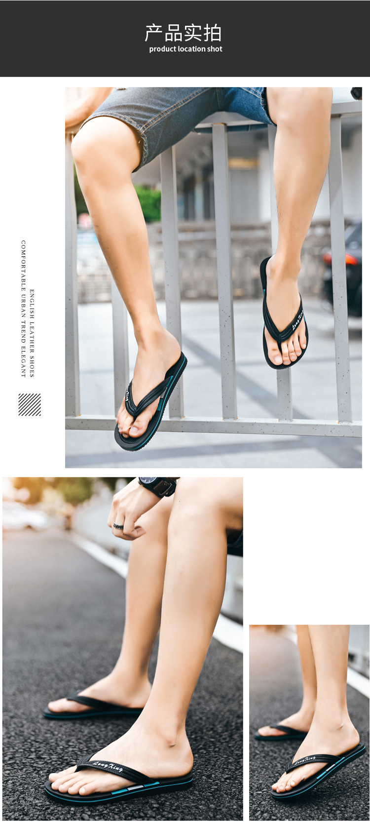 Men Flip-Flops Slippers Casual Flat Shoes Summer Beach PVC Flip Flops Manufacturers