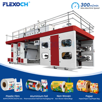 Machine d'impression flexographique CI haute vitesse 4 couleurs pour l'emballage de snacks, les emballages de chocolat et les sacs pour aliments pour animaux de compagnie