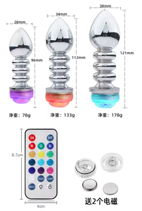 Últimas <span class=keywords><strong>luces</strong></span> Led que cambian <span class=keywords><strong>de</strong></span> Color populares <span class=keywords><strong>Ano</strong></span> Agrandar Anal Butt Plug Control remoto Anal Light Up Anal Plug - Product Image 4