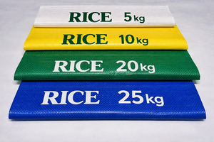 Bolsas Tejidas de PP Impresas Personalizadas para Empacar Arroz, Harina, Alimento para Animales y Fertilizantes, Bolsa de Polipropileno Resistente, Impermeable y Resistente a los Rayos UV - Product Image 2