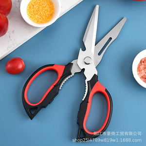 Tijeras de cocina de acero inoxidable para uso doméstico, de oficina y escolar; mango bicolor para asar carne; mango de plástico para - Product Image 4