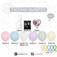 Serie Maka, conjunto de globos de película de aluminio Digital blanco de 32 pulgadas, tira de látex, forma de arcoíris, decoraciones para fiesta de cumpleaños de niña, globo