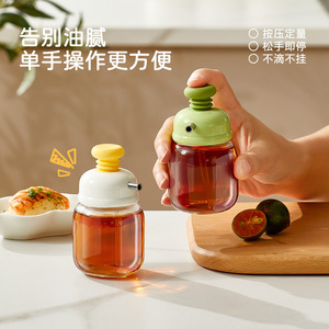 2026 En gros Distributeur d'huile et de vinaigre en verre, à pompe doseuse, anti-goutte, pour cuisine et alimentation saine - Product Image 2