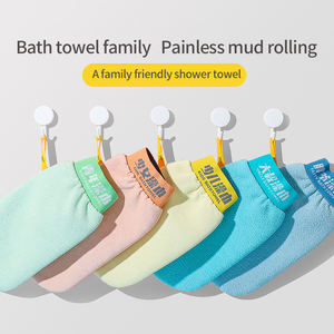 Toalla de baño Rainbow Youth 250D <span class=keywords><strong>gasa</strong></span> mediana exfoliante guantes de baño limpios - Product Image 2