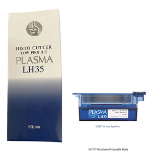 Lames de <span class=keywords><strong>microtome</strong></span> jetables Muto pour l'histologie - Product Image 1