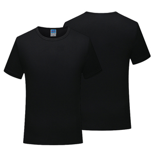 เสื้อเชิ้ตผ้าเนื้อนุ่มแบบหลวมสำหรับผู้ชาย เสื้อยืดทรงเข้ารูป แขนสั้น คอกลม ผ้าฝ้าย 100% รับสกรีนโลโก้ เสื้อทำงานสำหรับผู้หญิง - Product Image 1