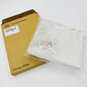 97133-D4000 97133D4000 FILTRO DE CABINA A/C para hyun-dai ki-a 97133 D4000 - Product Image 2