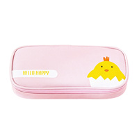 Trousse à crayons en toile motif mouton et lapin, grande capacité, avec fermeture éclair, couleur macaron, personnalisable, pour l'école et le bureau